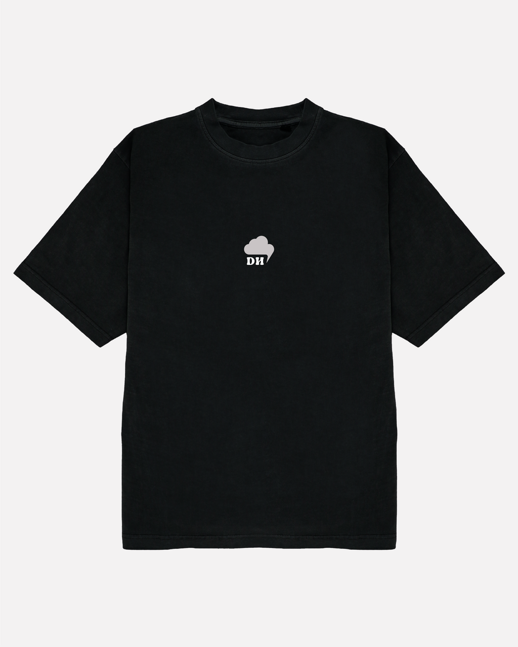 THE JOURNEY JUST BEGAN DARK T-SHIRT